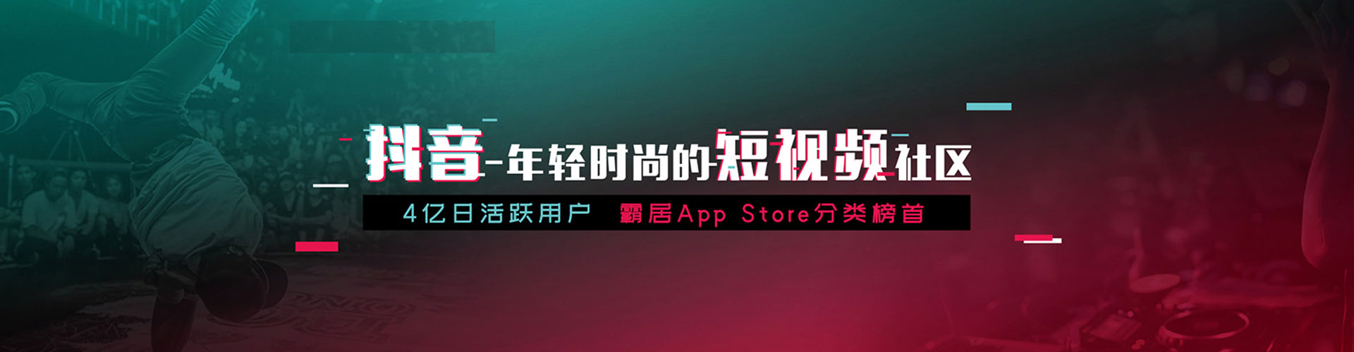 曹妃甸百度开户高返点