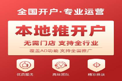 百度竞价费用一览，案例分析